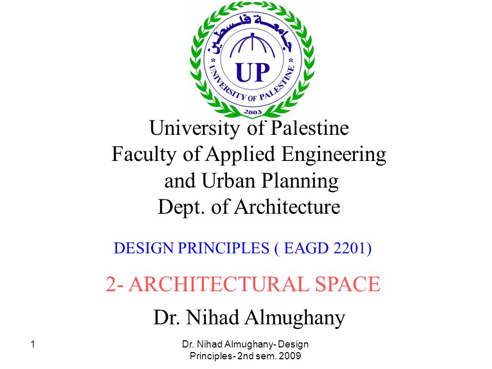 Palestine – Urban Planning and Design